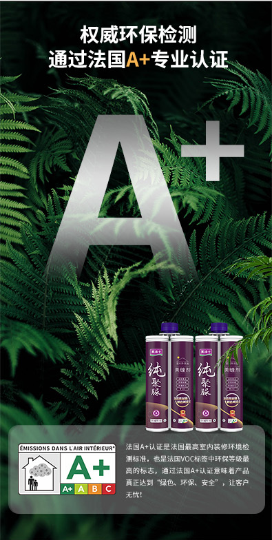 金沙娱场城8303(中国)有限公司官网