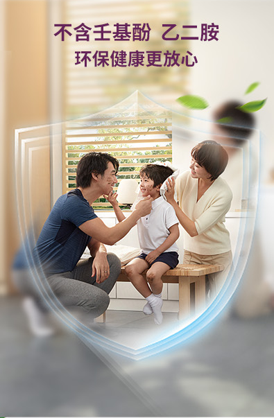 金沙娱场城8303(中国)有限公司官网