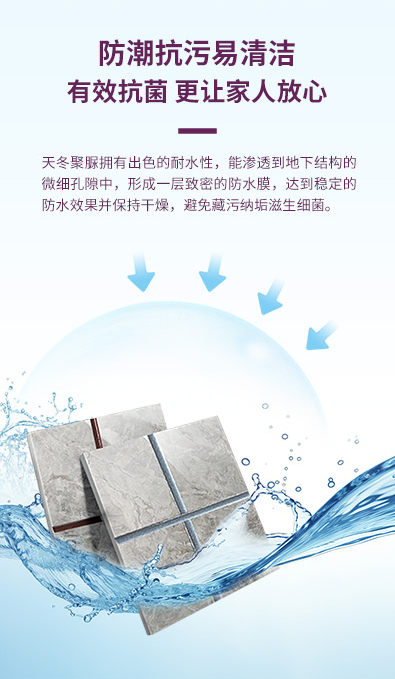 金沙娱场城8303(中国)有限公司官网