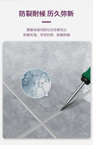 金沙娱场城8303(中国)有限公司官网