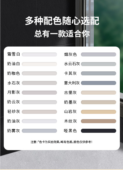 金沙娱场城8303(中国)有限公司官网