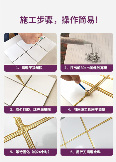 金沙娱场城8303(中国)有限公司官网