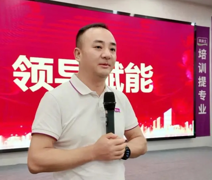 金沙娱场城8303(中国)有限公司官网