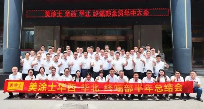 金沙娱场城8303(中国)有限公司官网