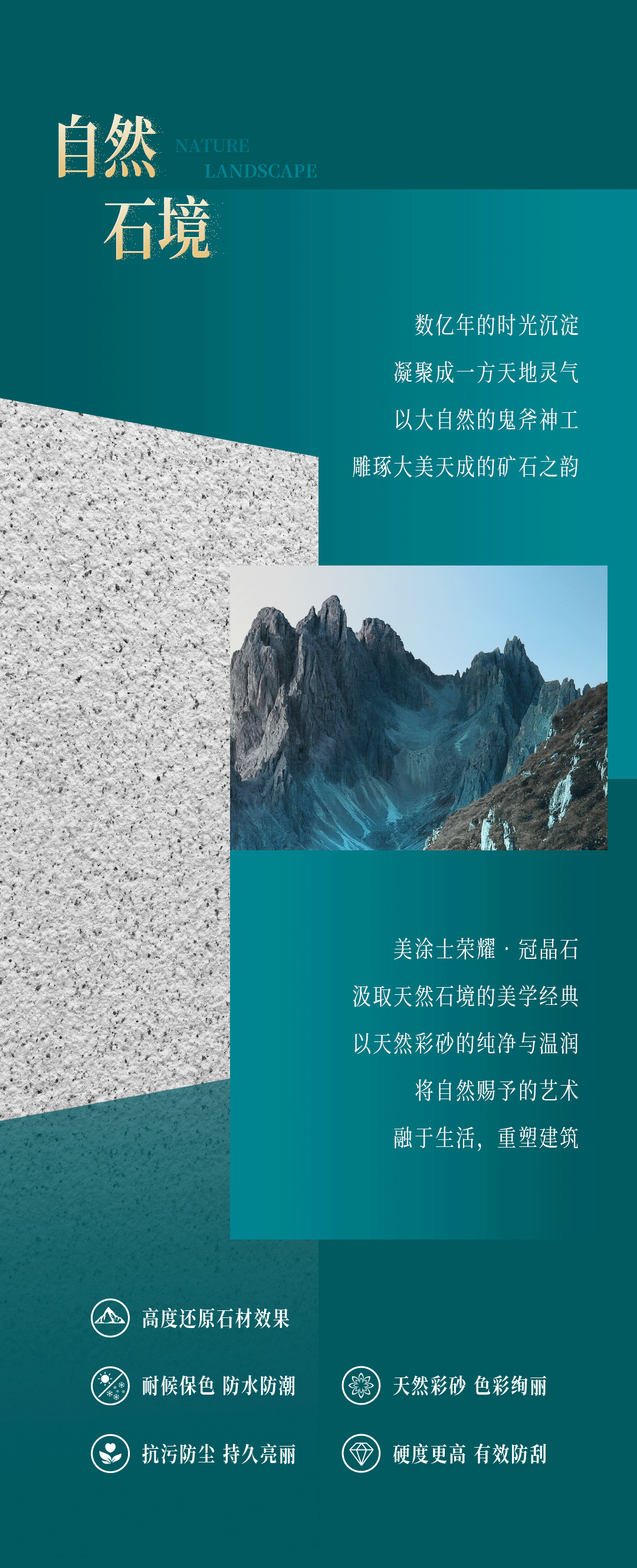 金沙娱场城8303(中国)有限公司官网