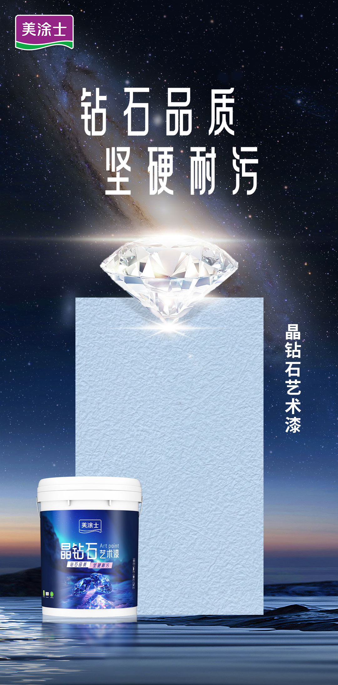 金沙娱场城8303(中国)有限公司官网