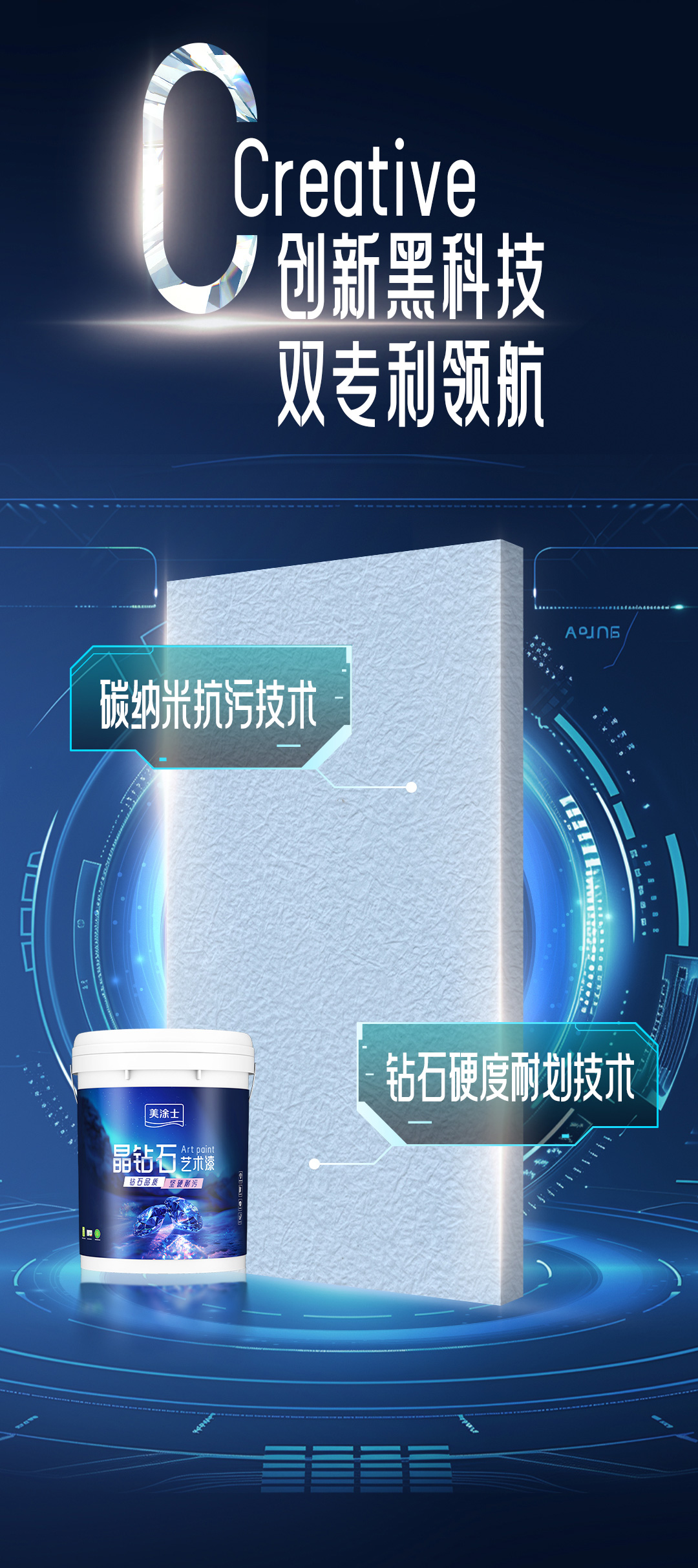 金沙娱场城8303(中国)有限公司官网