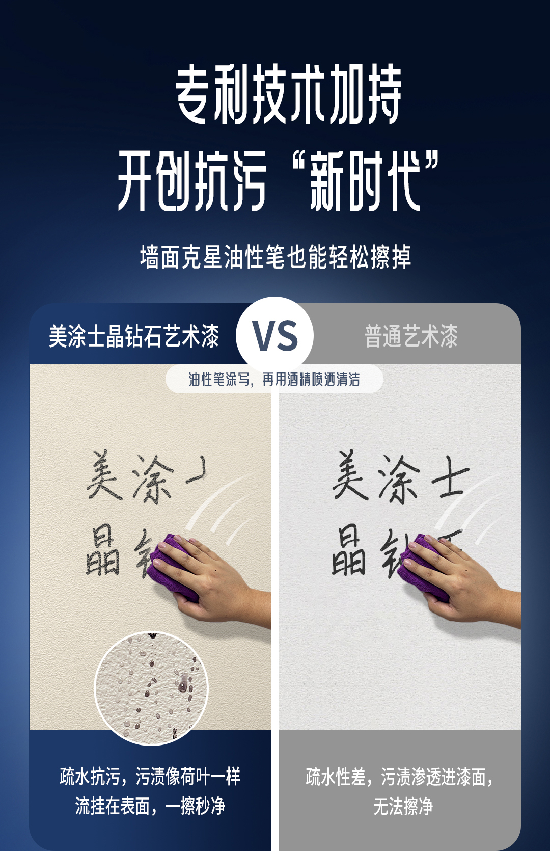 金沙娱场城8303(中国)有限公司官网