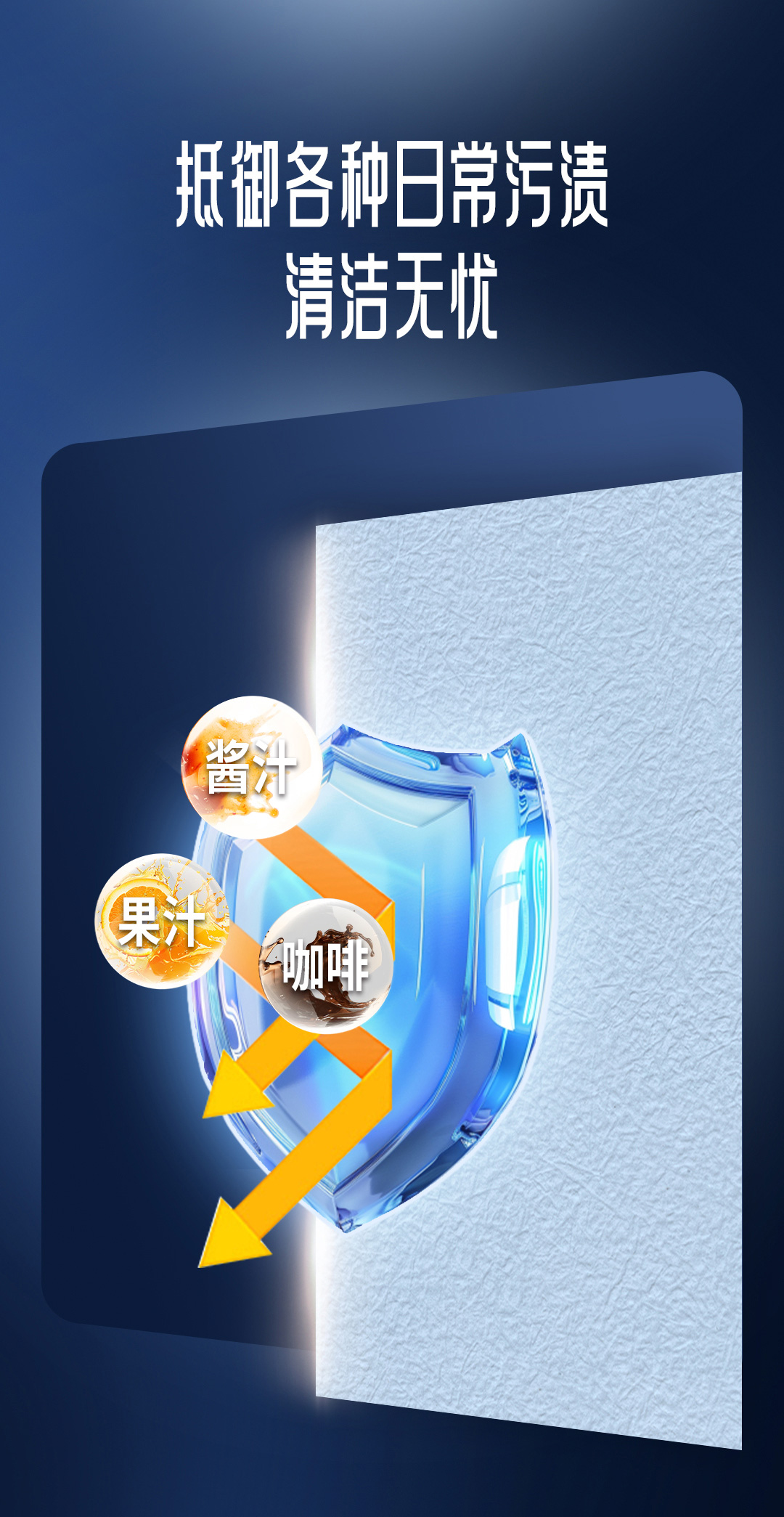 金沙娱场城8303(中国)有限公司官网