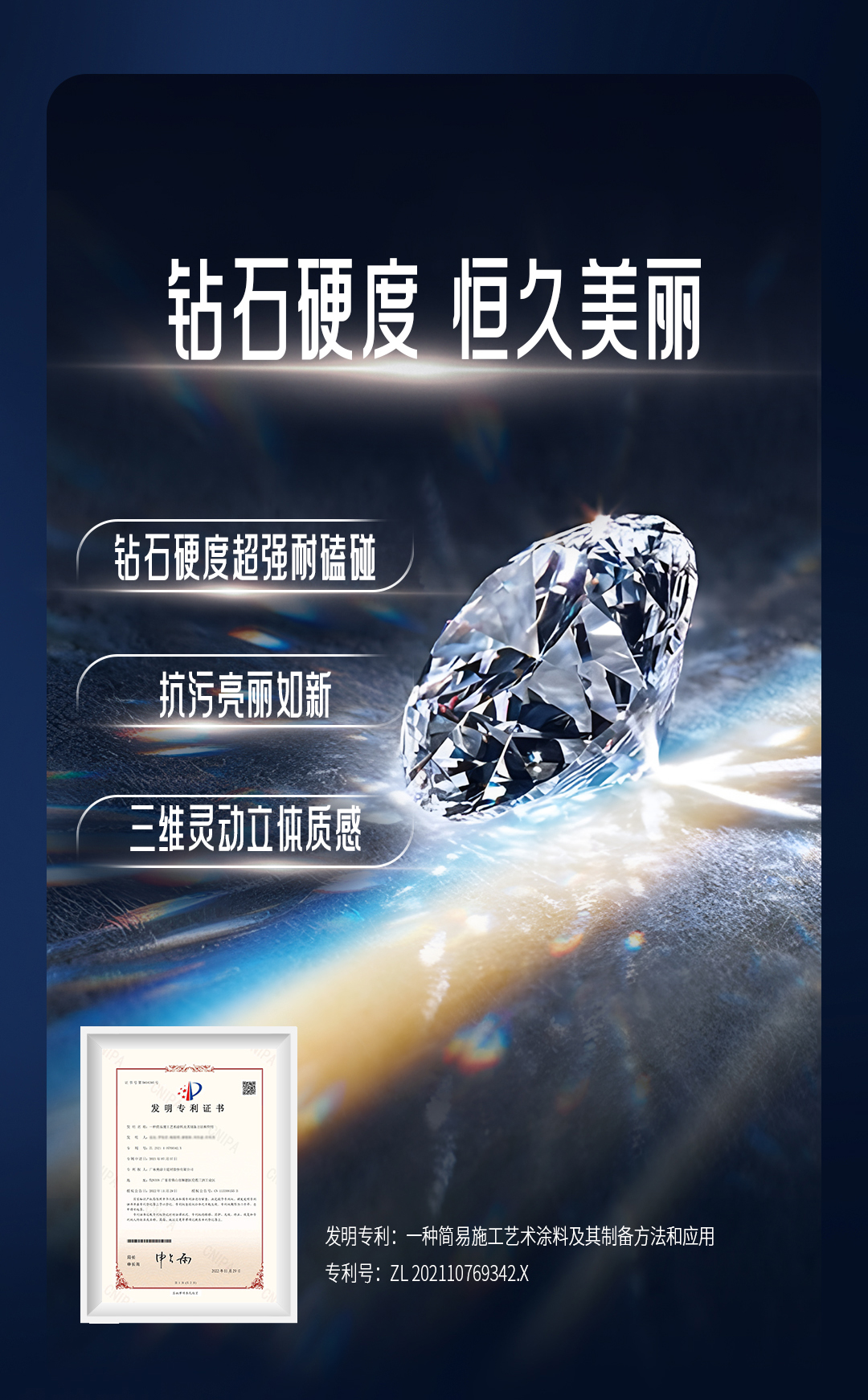 金沙娱场城8303(中国)有限公司官网