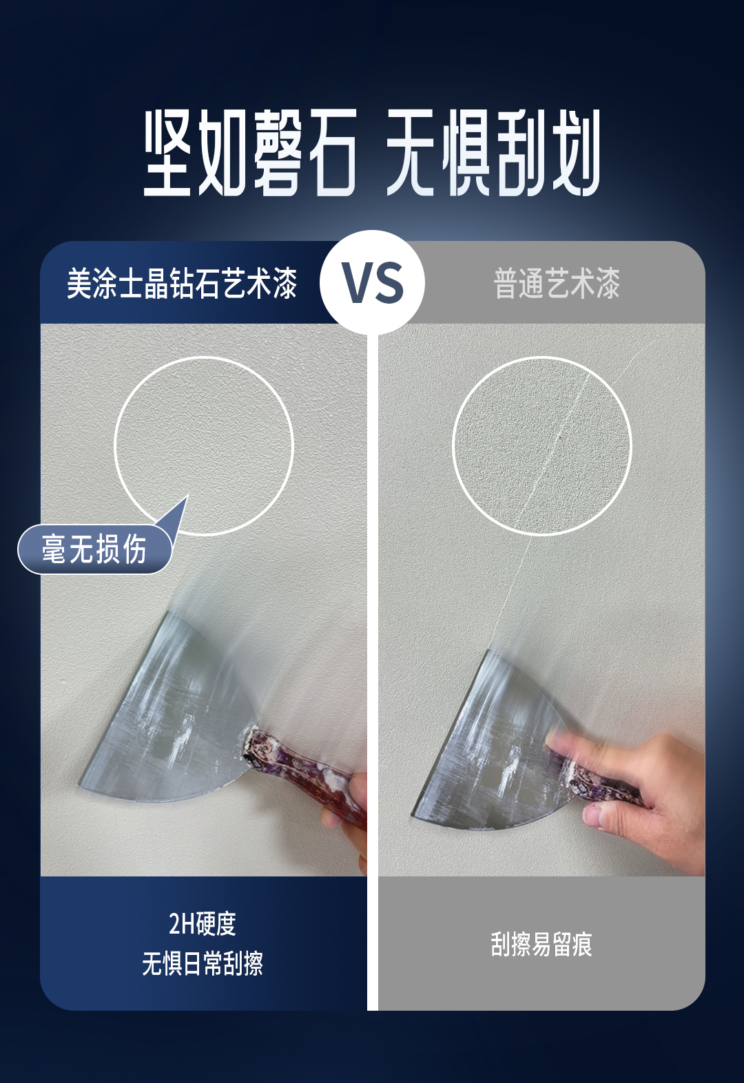 金沙娱场城8303(中国)有限公司官网