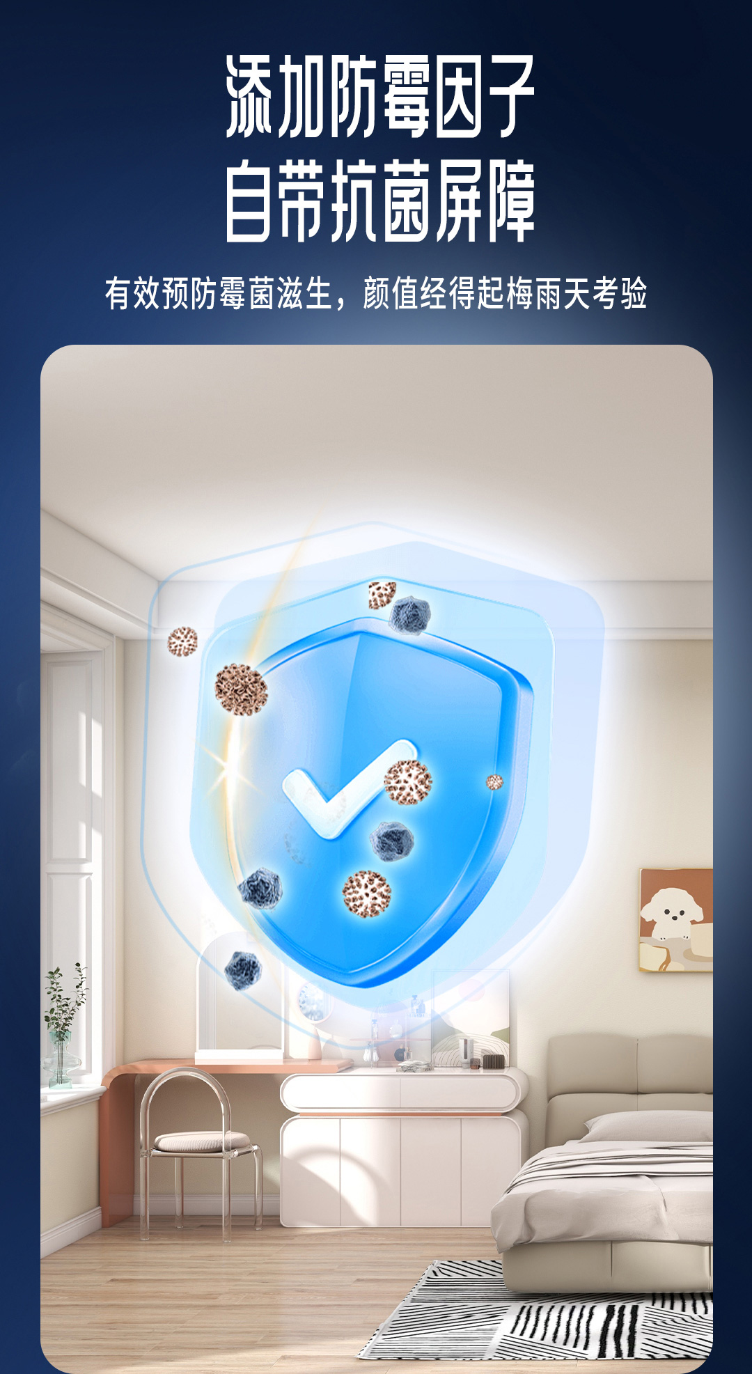 金沙娱场城8303(中国)有限公司官网