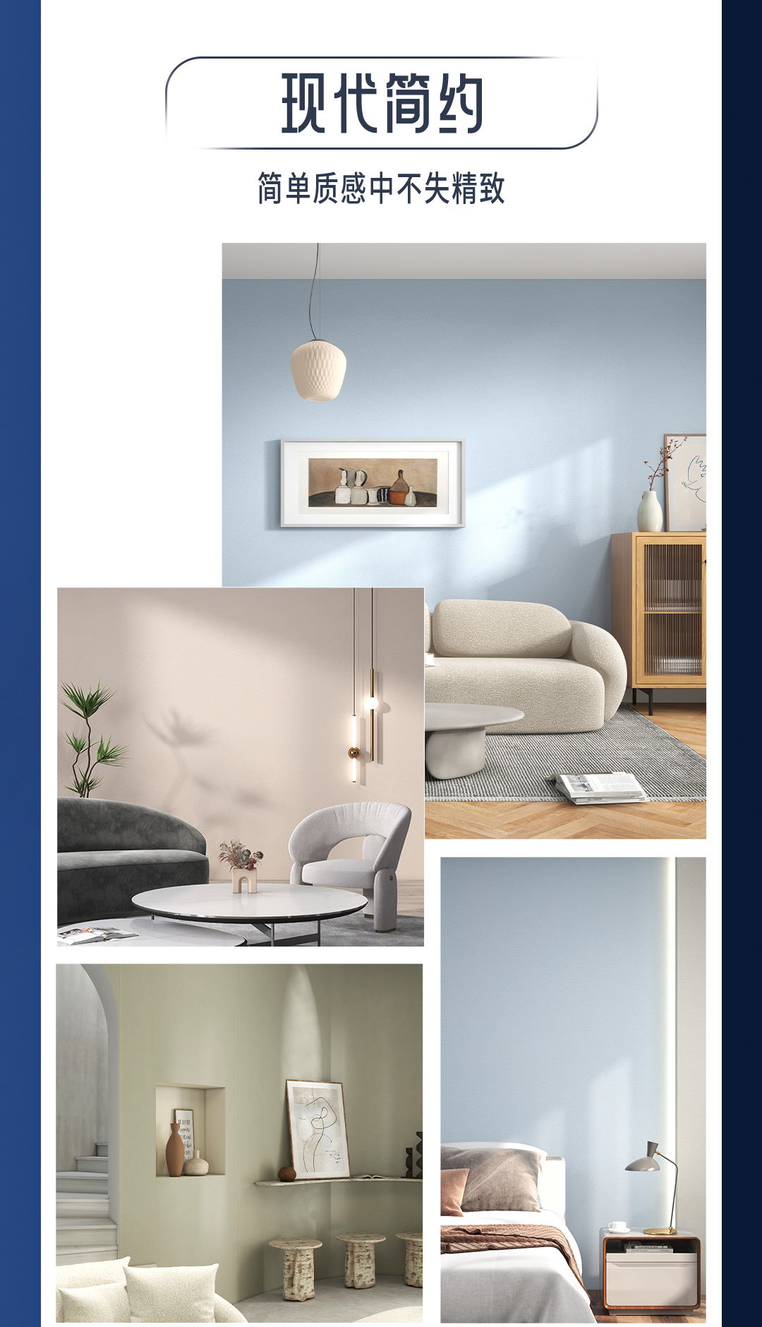 金沙娱场城8303(中国)有限公司官网