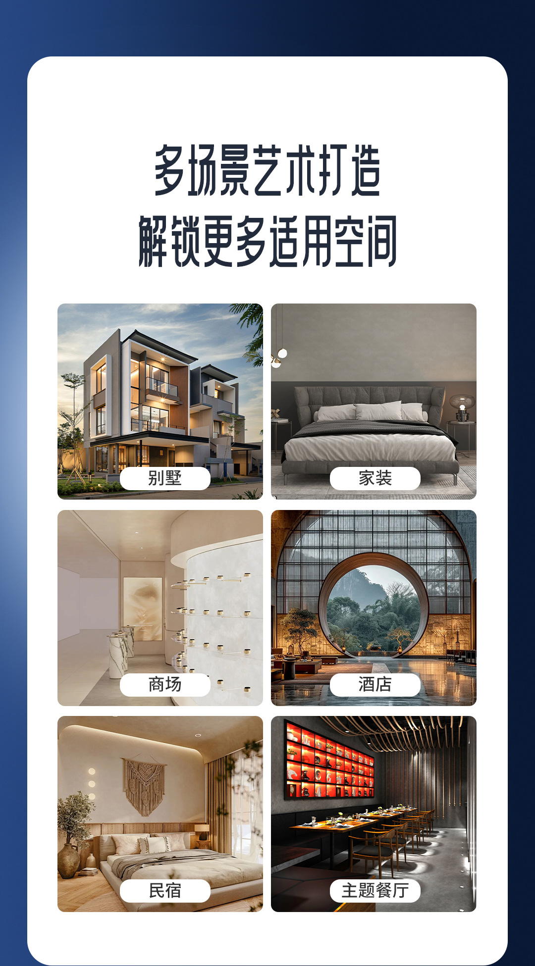 金沙娱场城8303(中国)有限公司官网