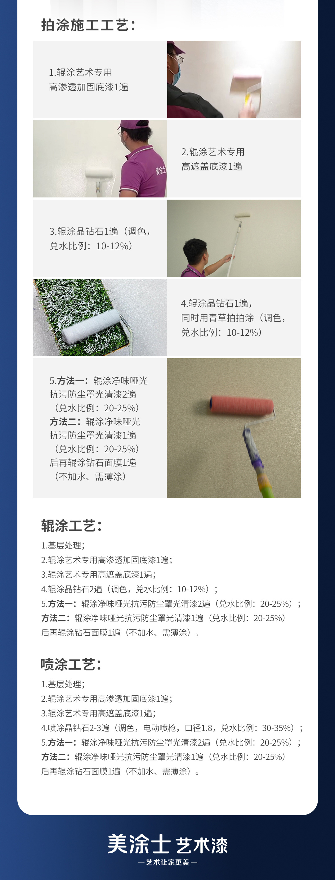 金沙娱场城8303(中国)有限公司官网