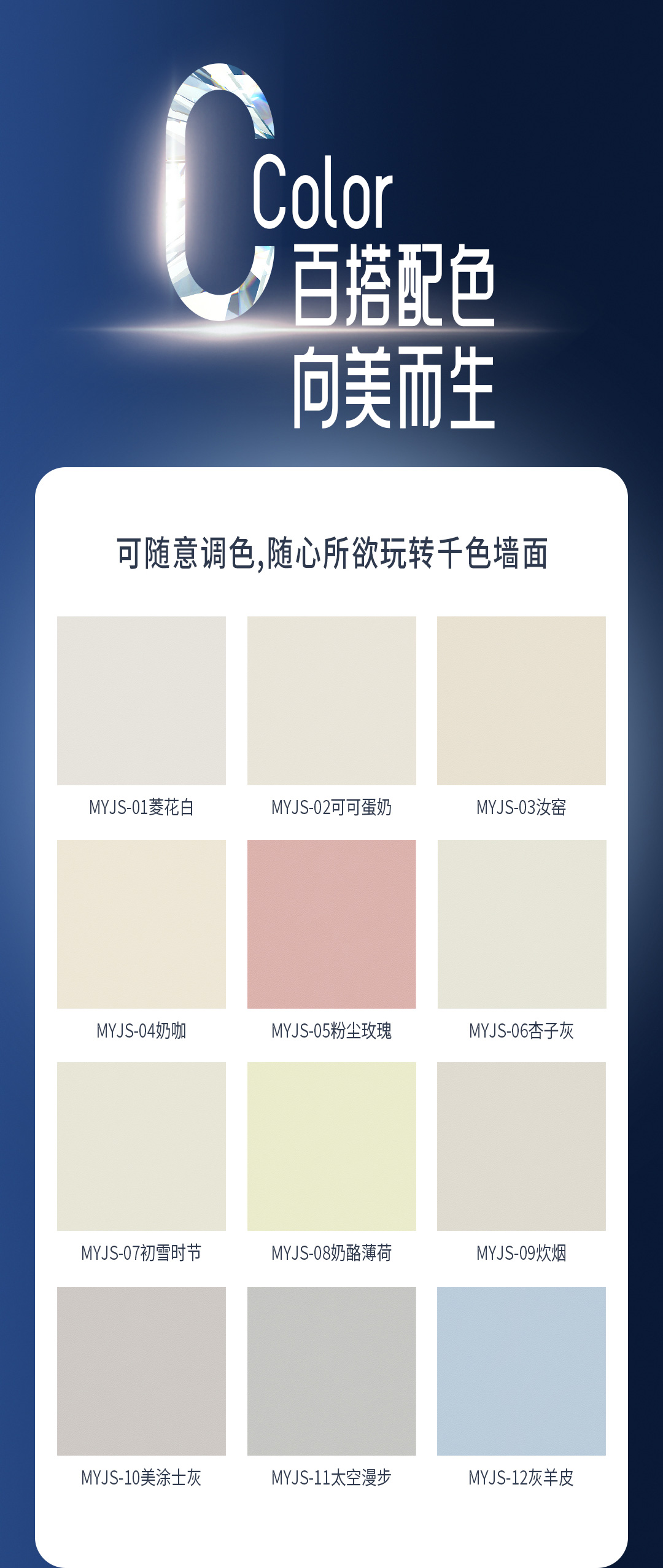 金沙娱场城8303(中国)有限公司官网