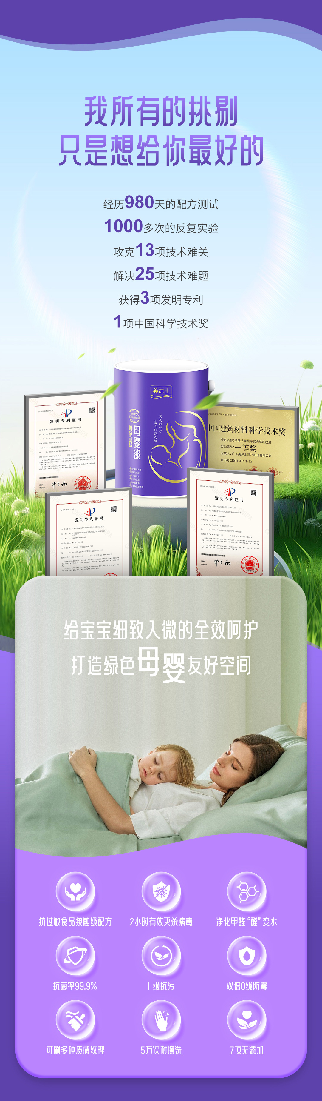 金沙娱场城8303(中国)有限公司官网