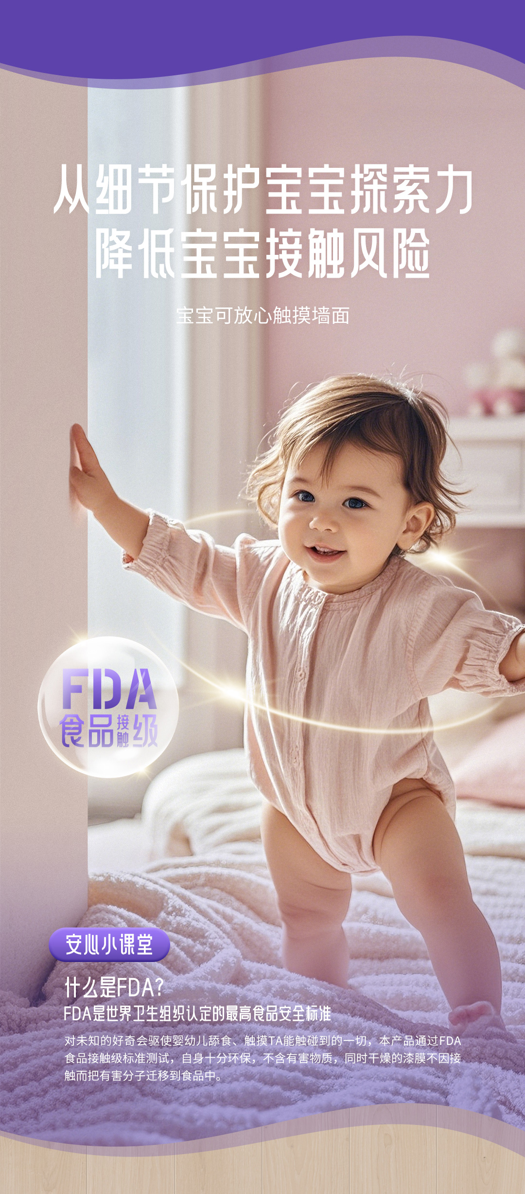 金沙娱场城8303(中国)有限公司官网