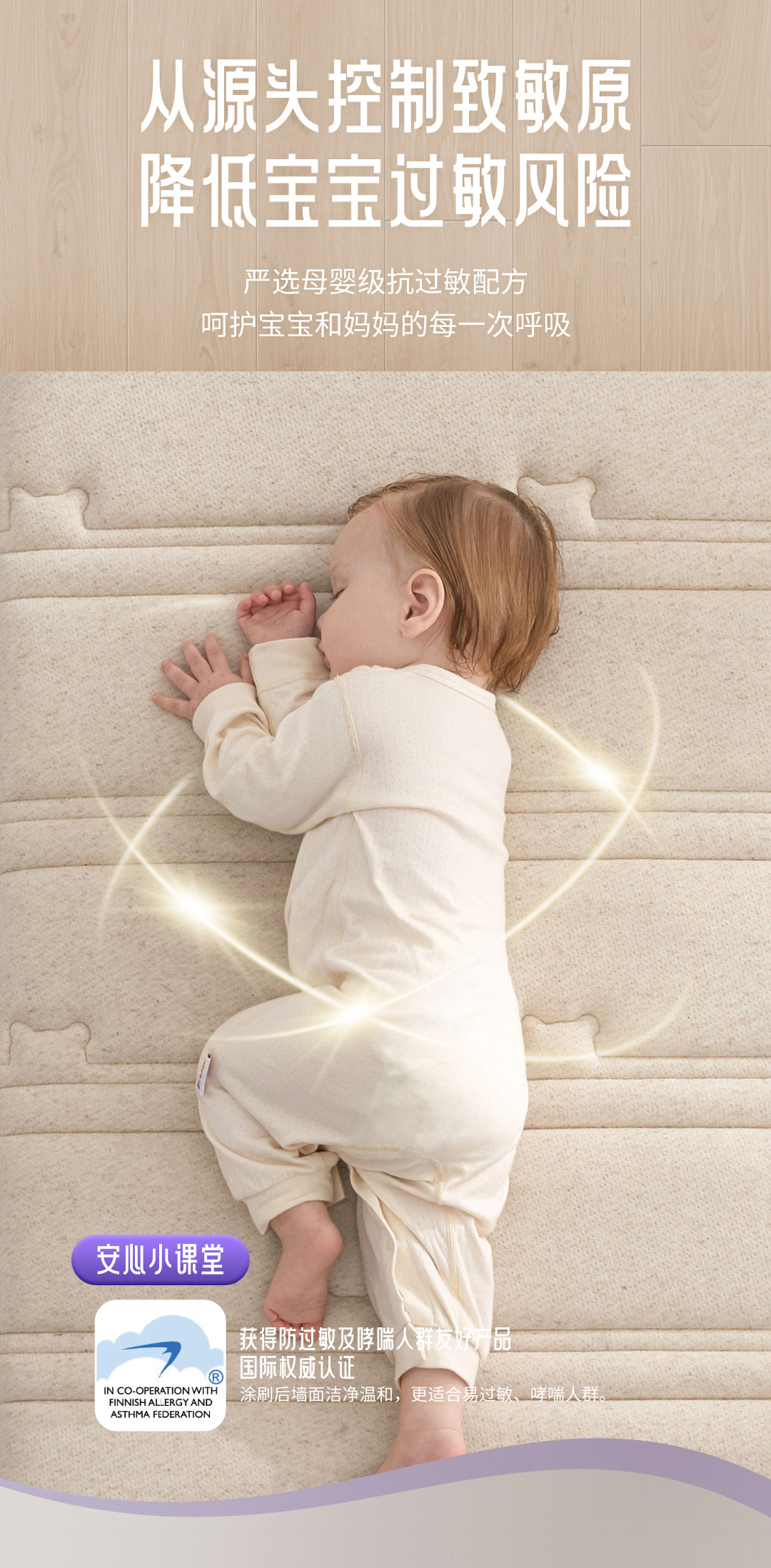 金沙娱场城8303(中国)有限公司官网