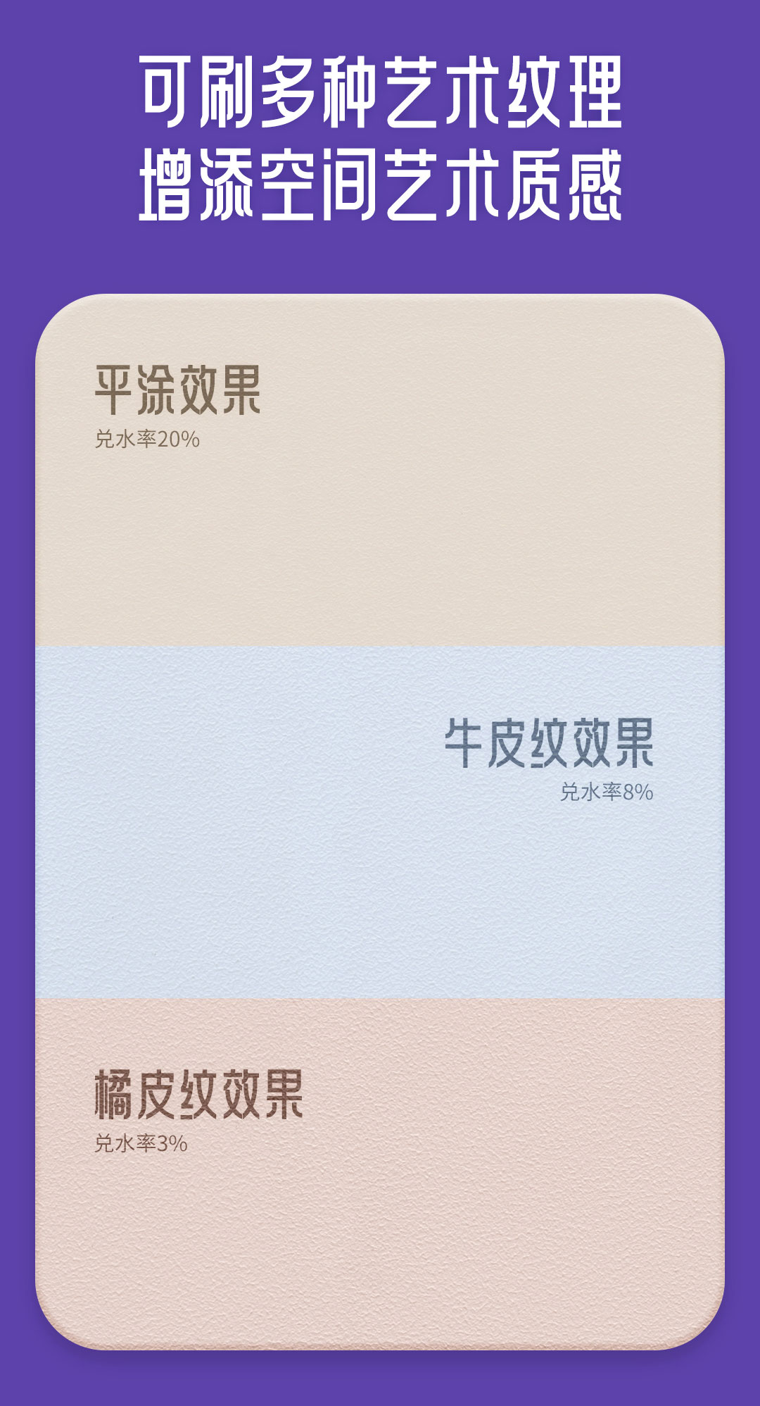 金沙娱场城8303(中国)有限公司官网