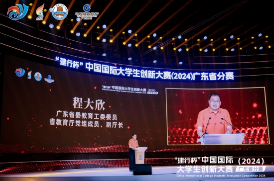 金沙娱场城8303(中国)有限公司官网