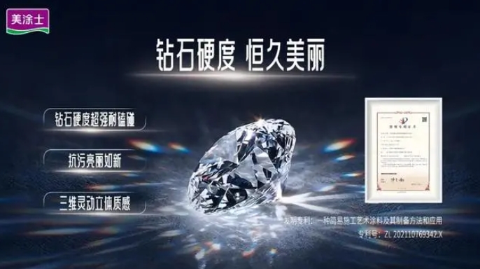 金沙娱场城8303(中国)有限公司官网