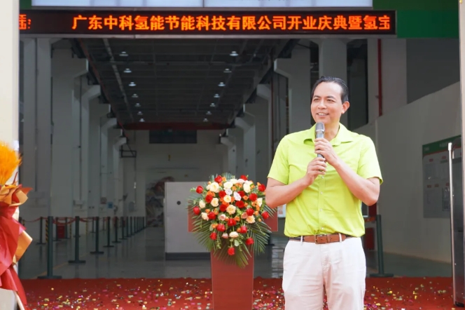 金沙娱场城8303(中国)有限公司官网