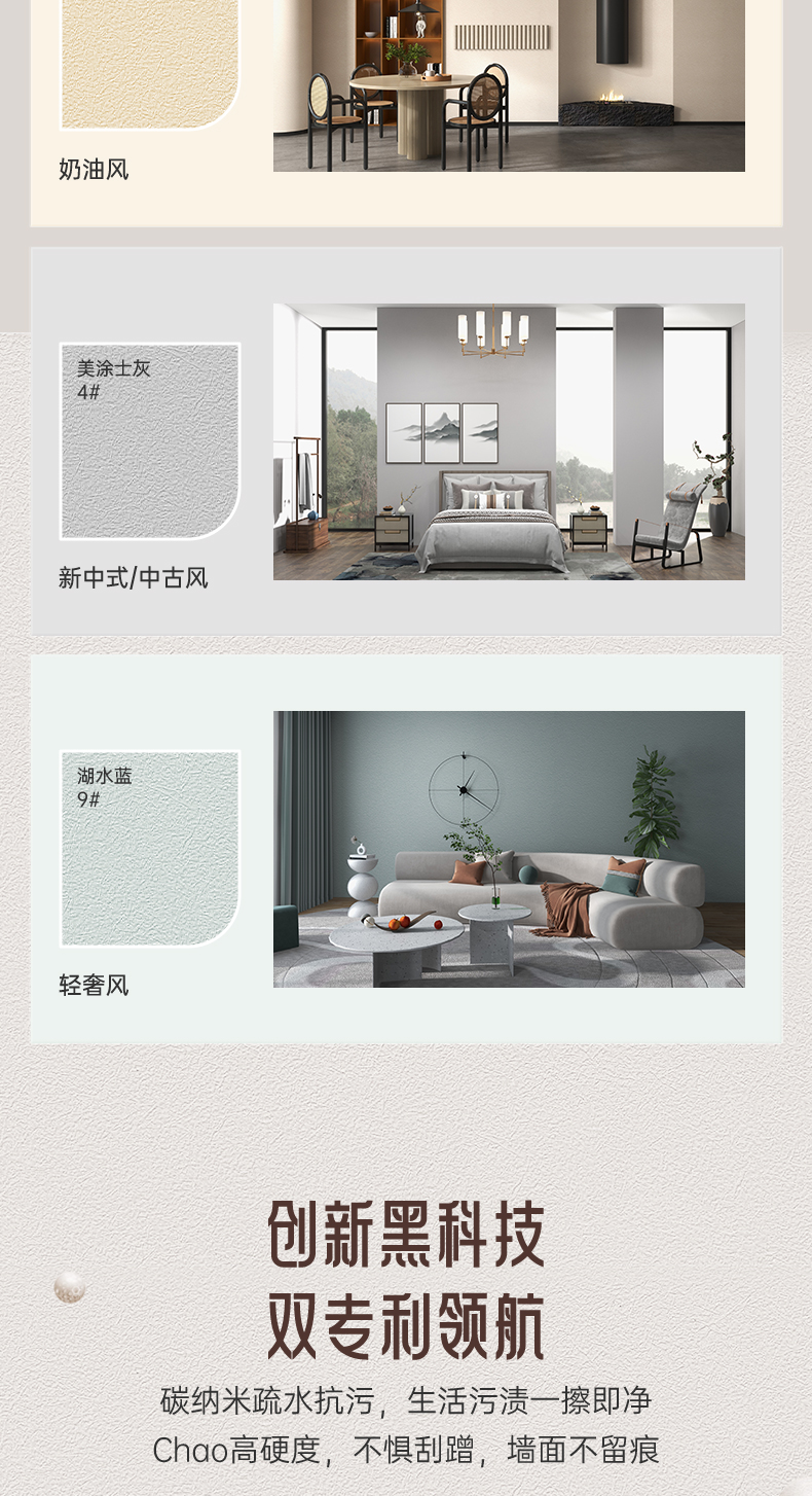 金沙娱场城8303(中国)有限公司官网