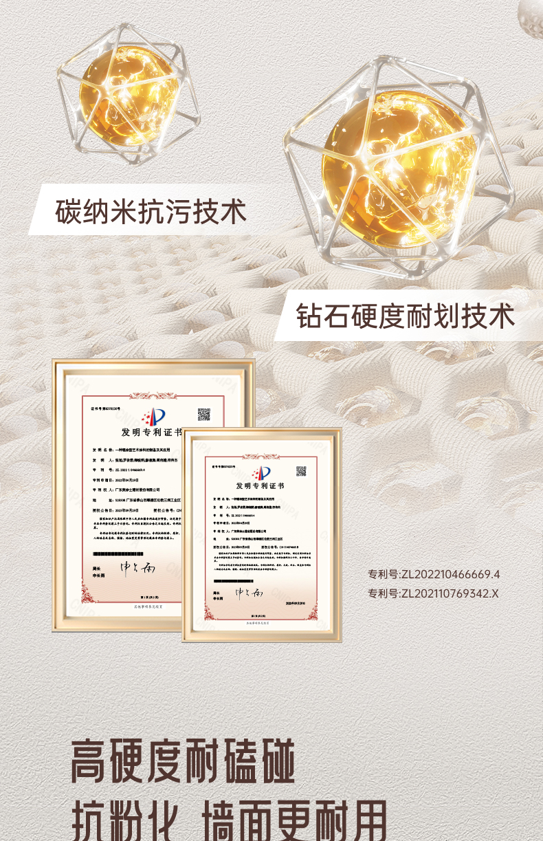 金沙娱场城8303(中国)有限公司官网