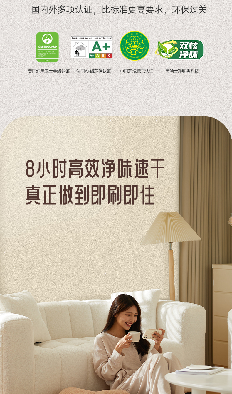 金沙娱场城8303(中国)有限公司官网