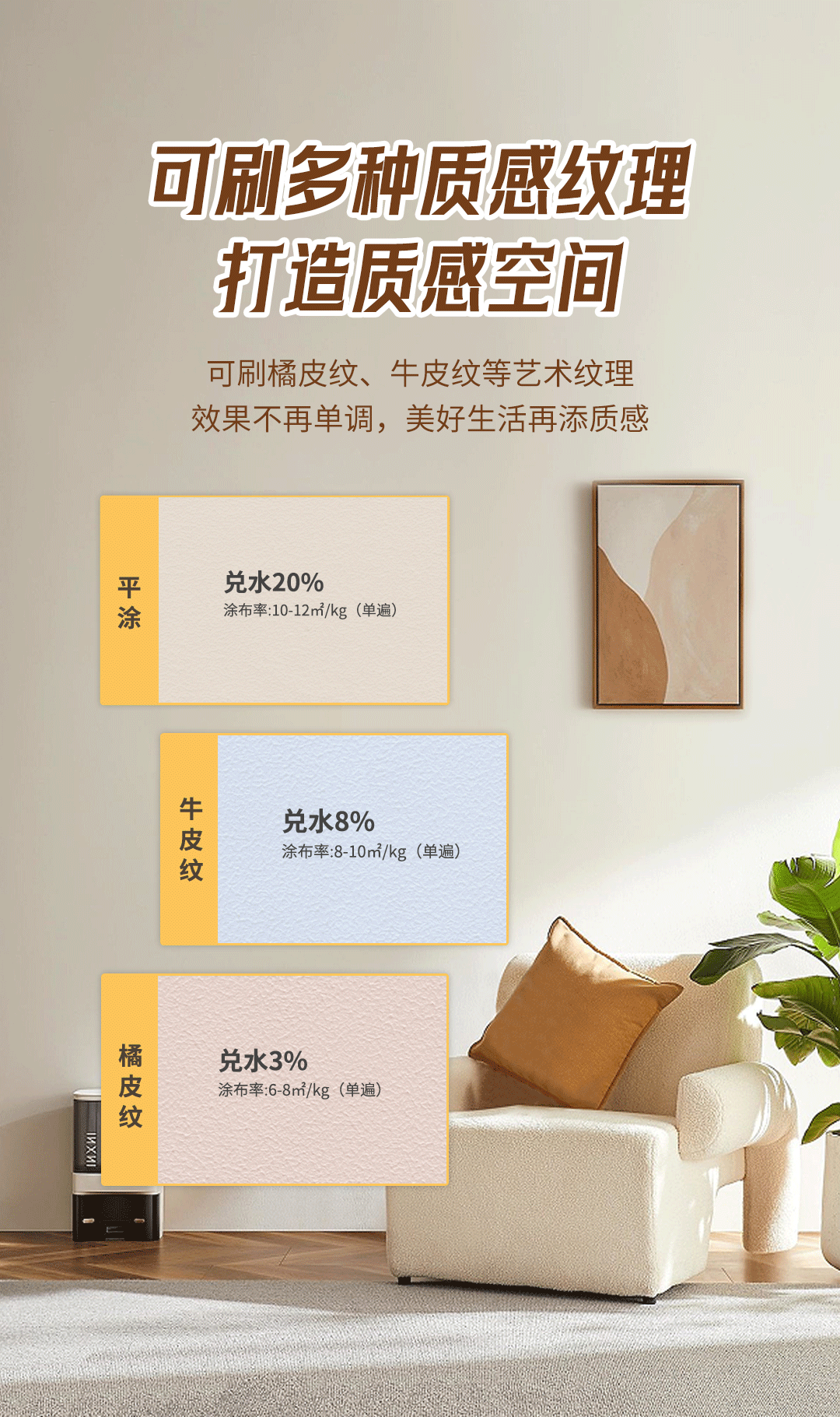 金沙娱场城8303(中国)有限公司官网