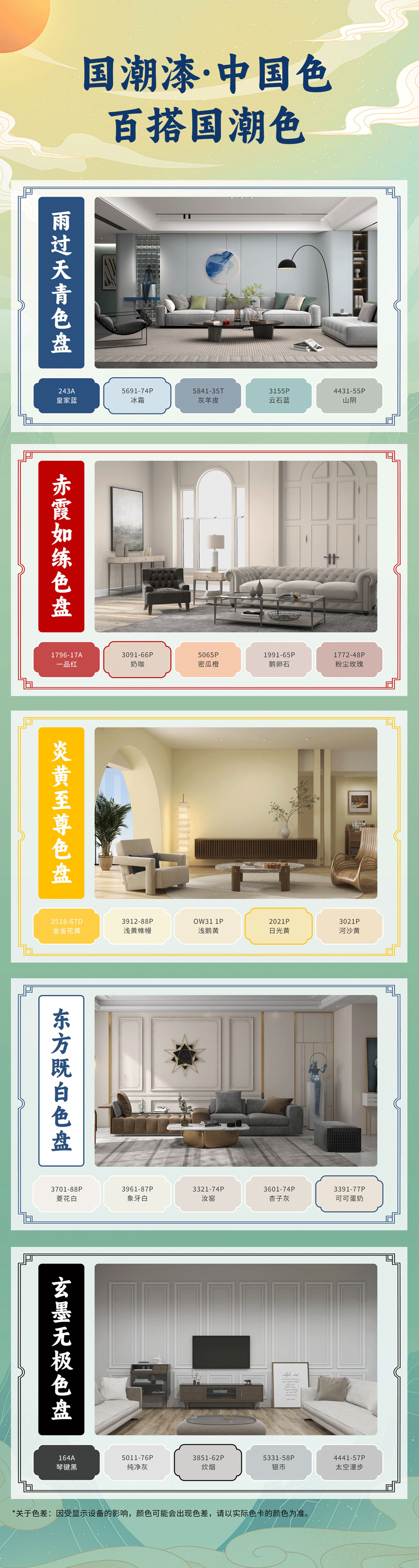 金沙娱场城8303(中国)有限公司官网