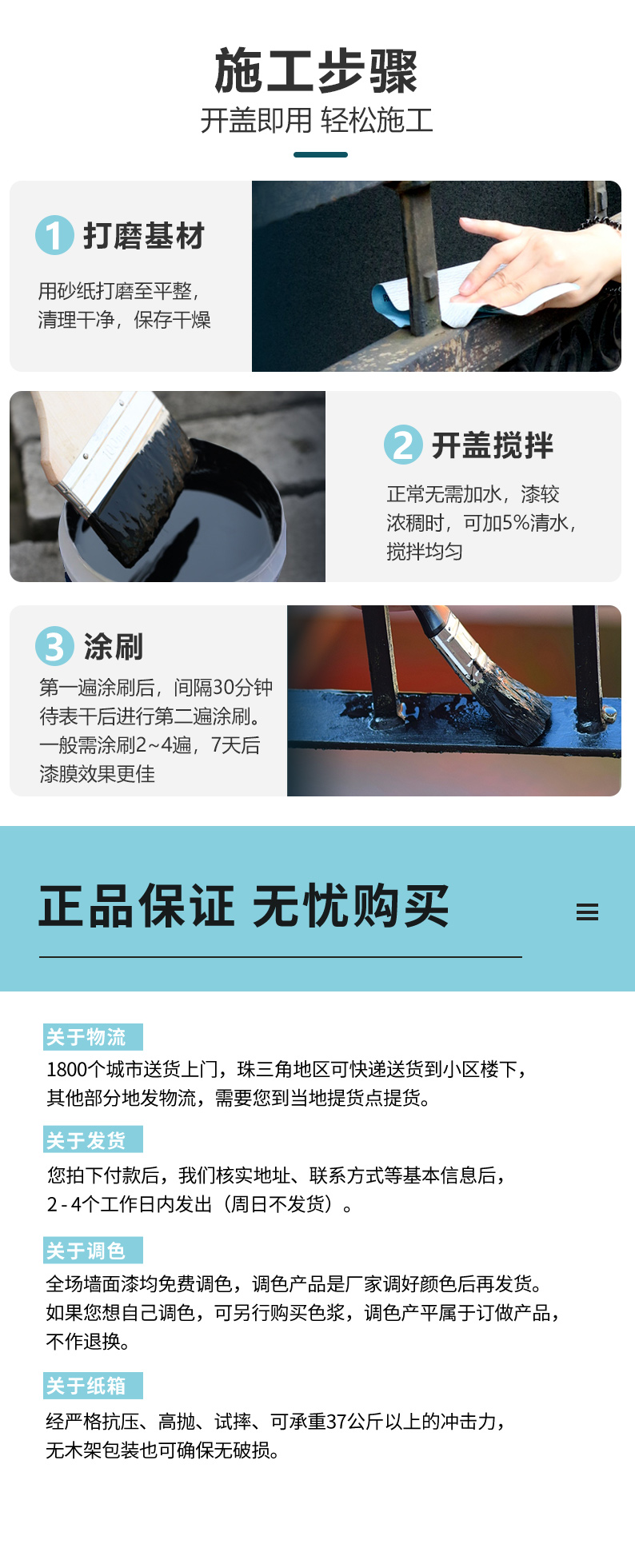 金沙娱场城8303(中国)有限公司官网