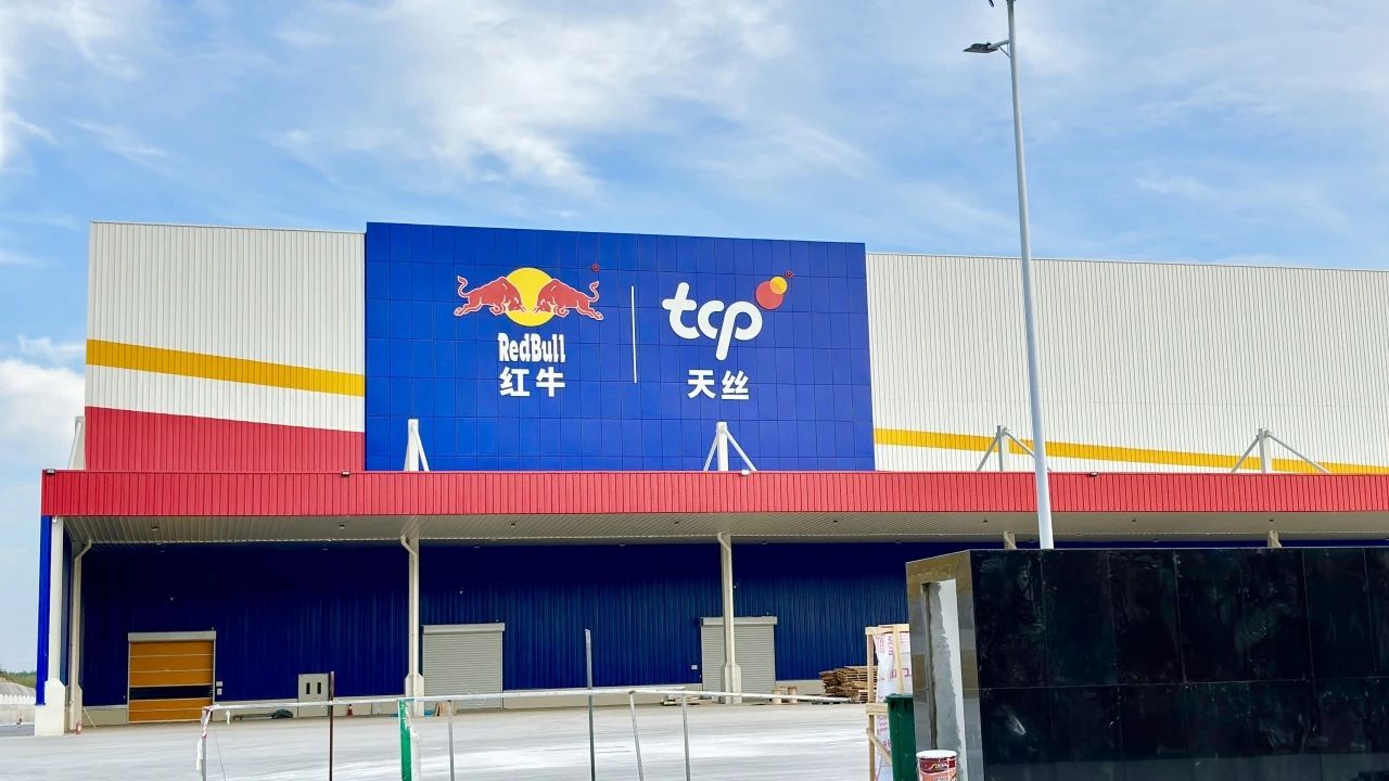 金沙娱场城8303(中国)有限公司官网