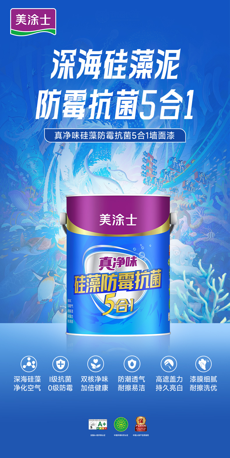 金沙娱场城8303(中国)有限公司官网