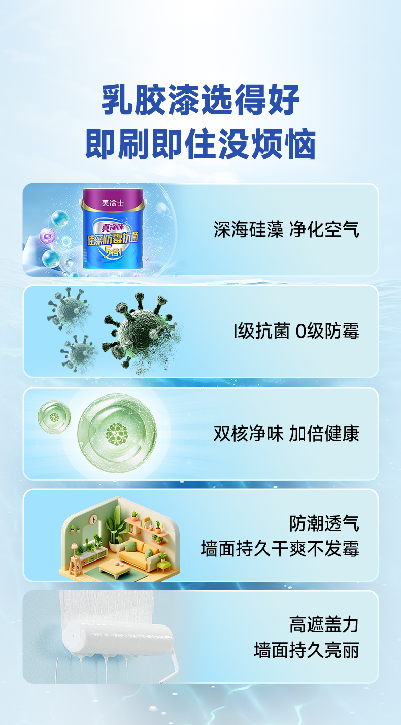 金沙娱场城8303(中国)有限公司官网