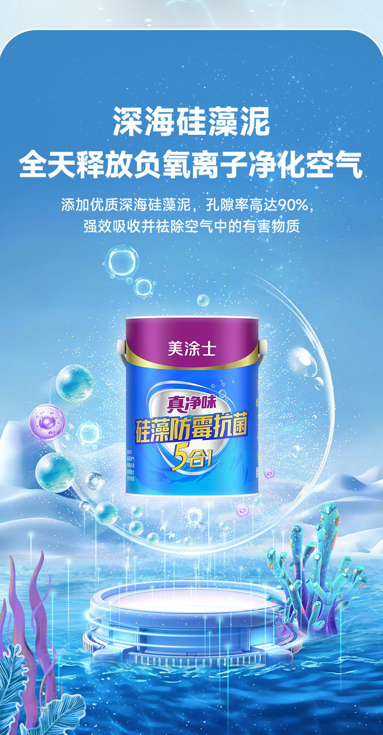 金沙娱场城8303(中国)有限公司官网