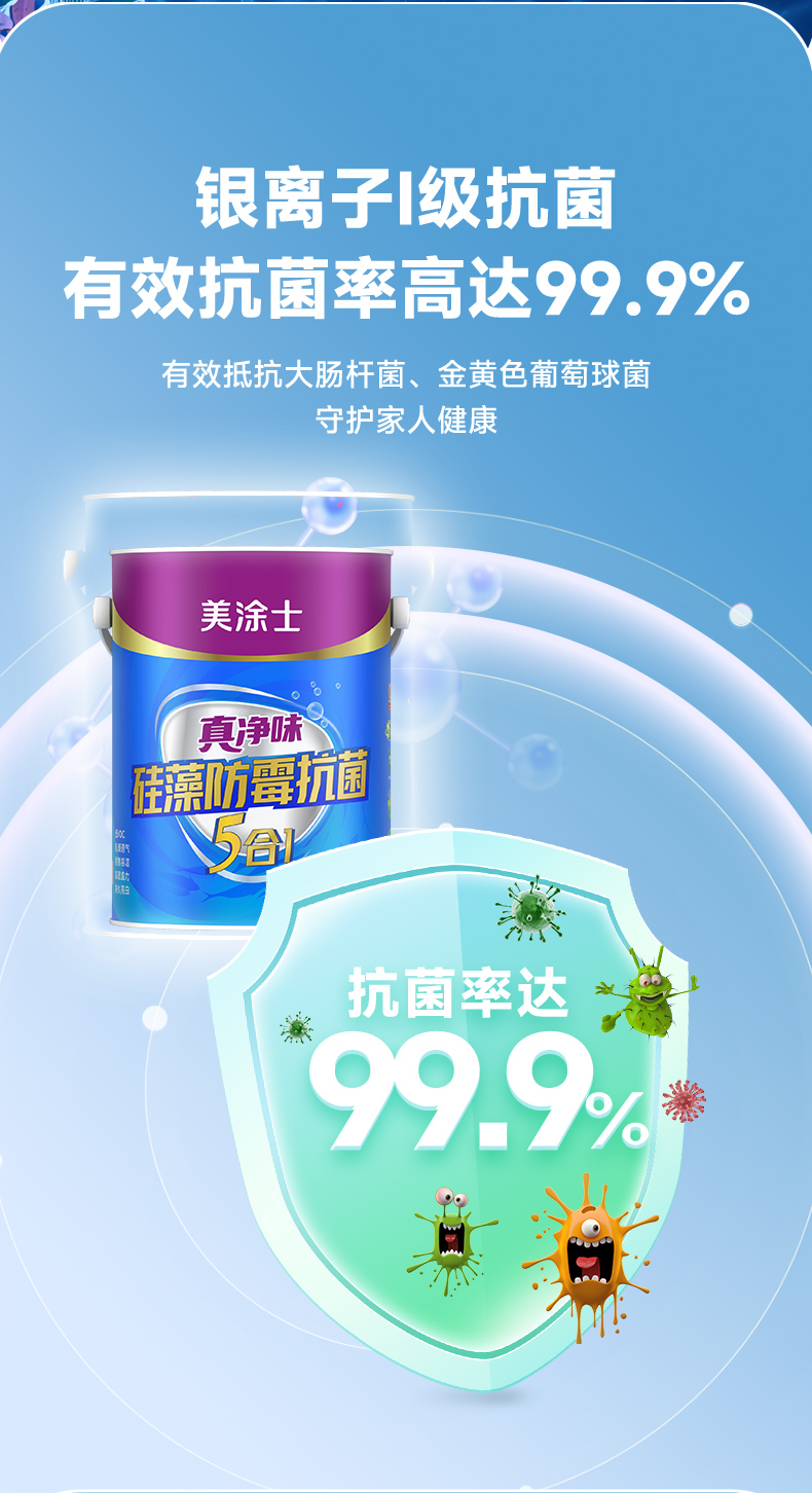 金沙娱场城8303(中国)有限公司官网