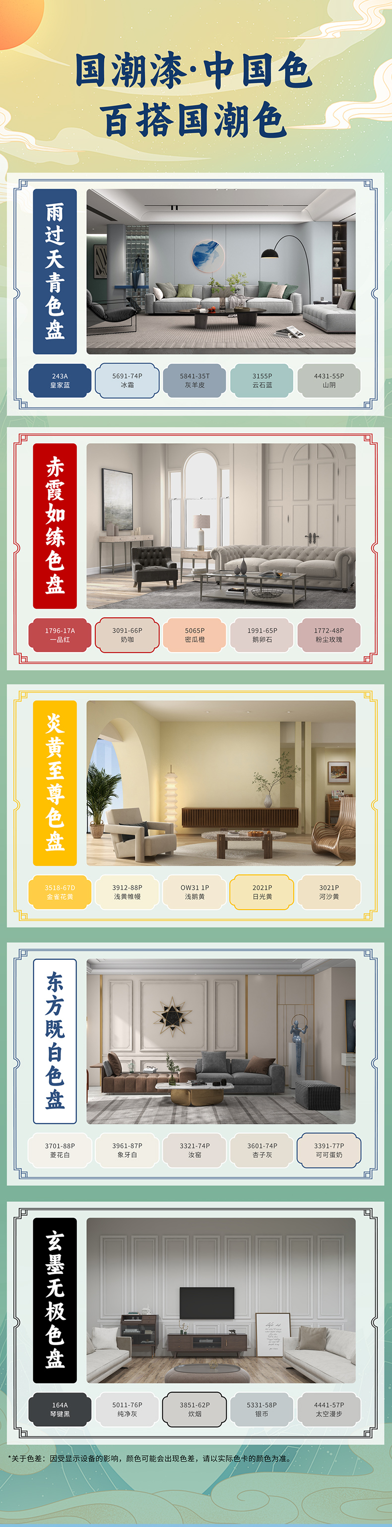 金沙娱场城8303(中国)有限公司官网