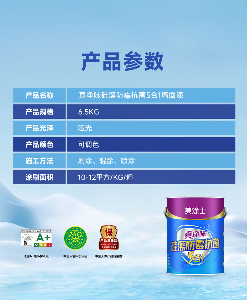 金沙娱场城8303(中国)有限公司官网