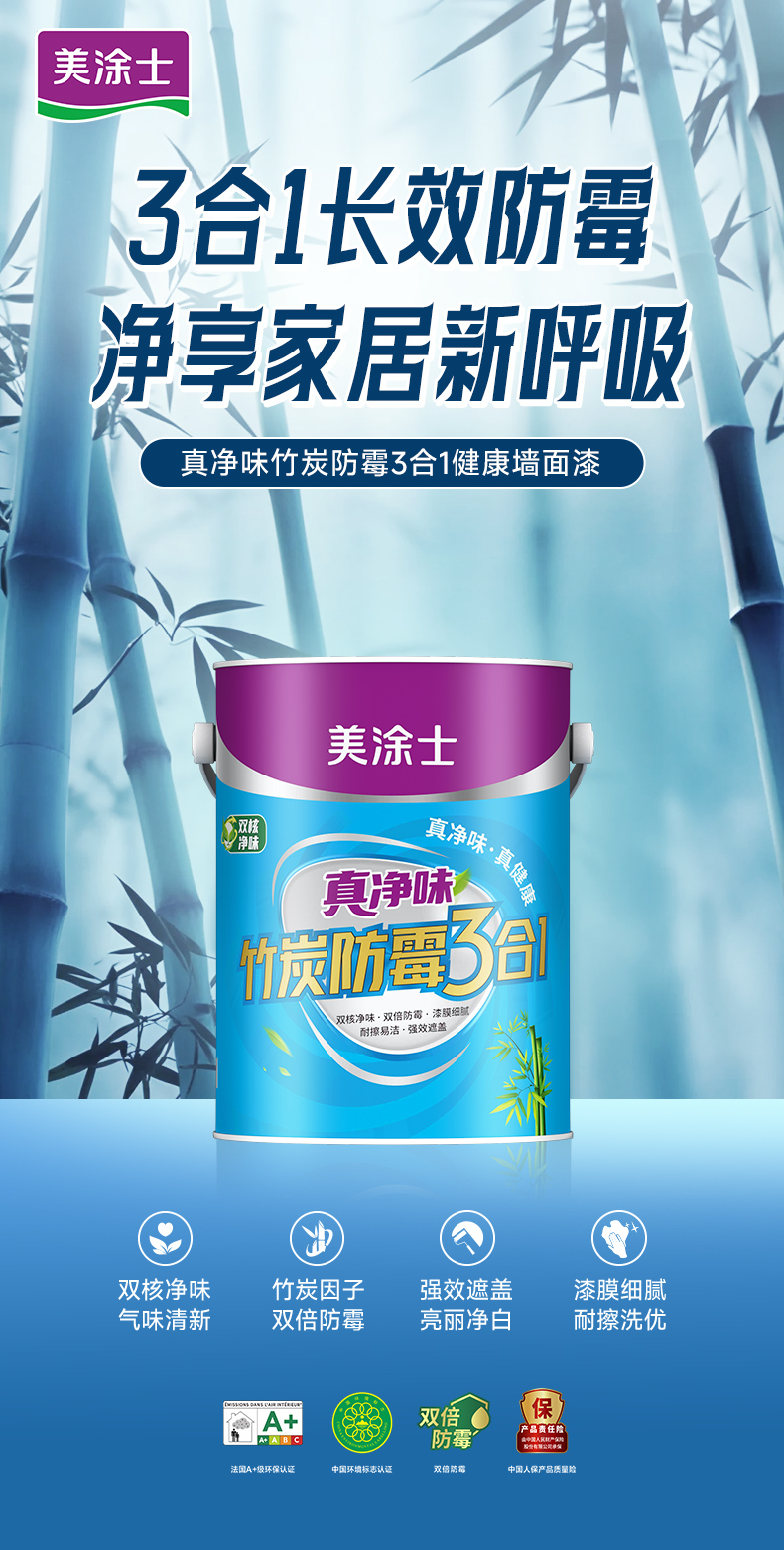 金沙娱场城8303(中国)有限公司官网