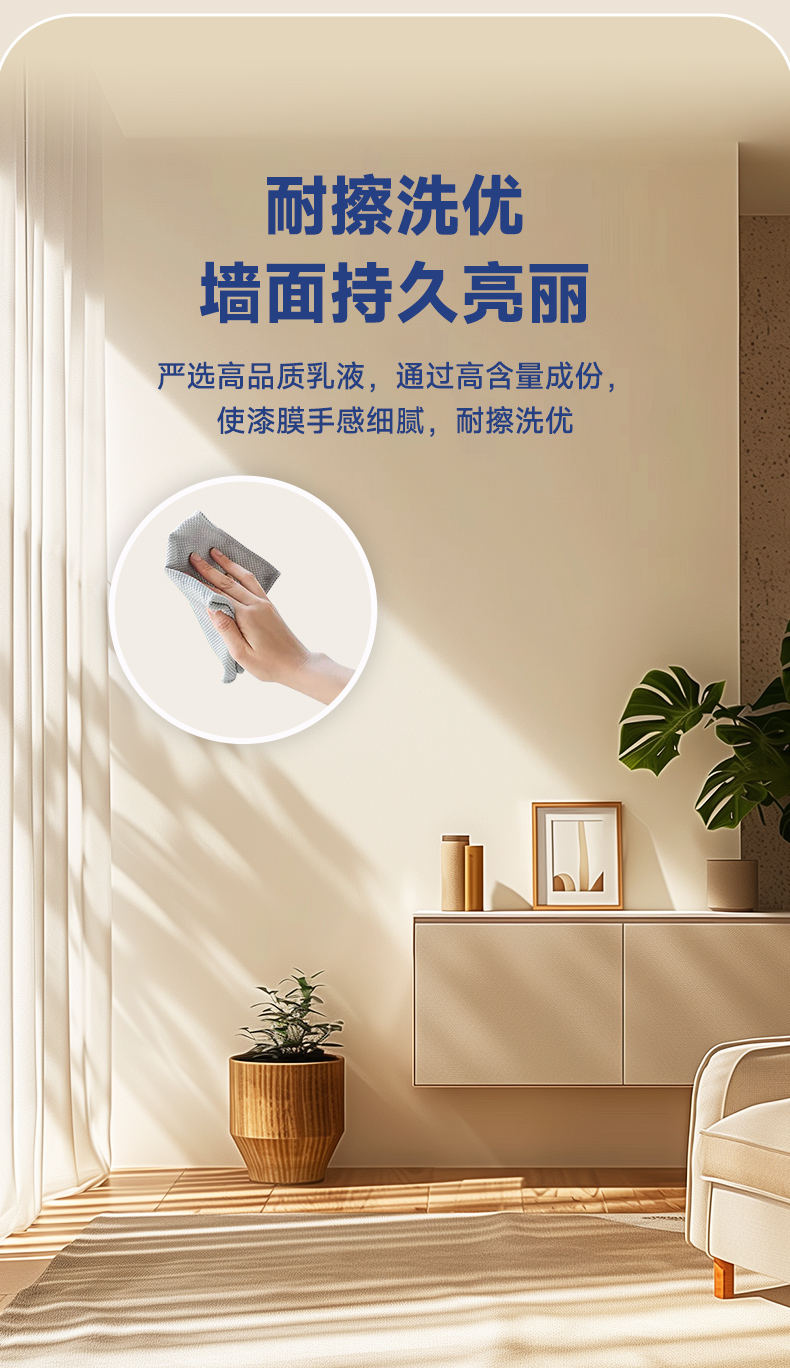 金沙娱场城8303(中国)有限公司官网