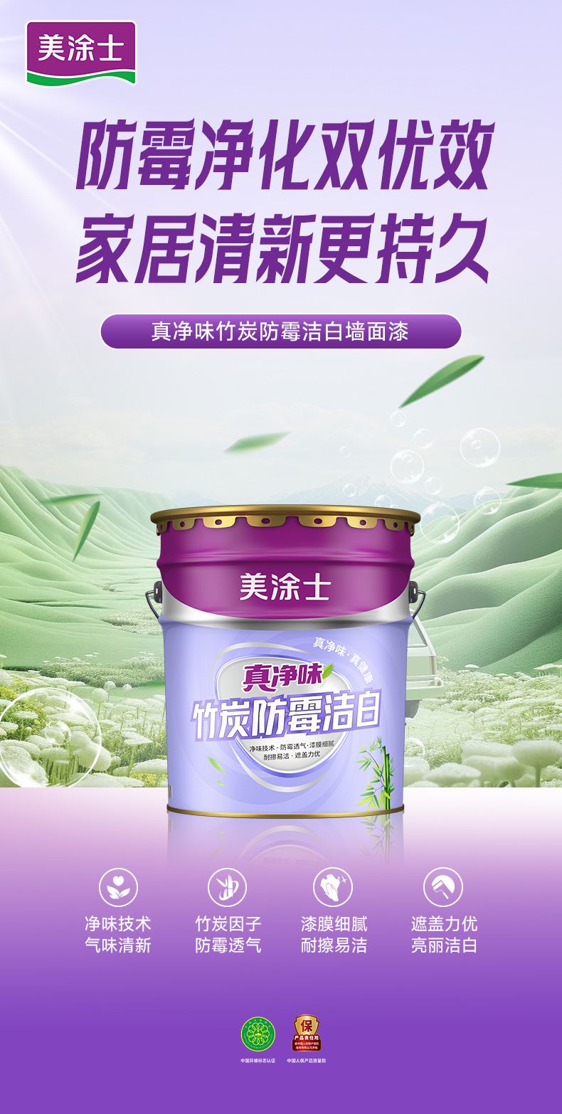 金沙娱场城8303(中国)有限公司官网