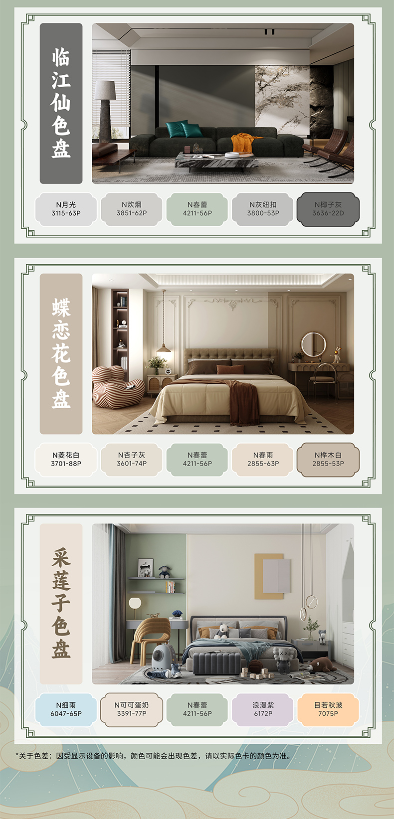 金沙娱场城8303(中国)有限公司官网