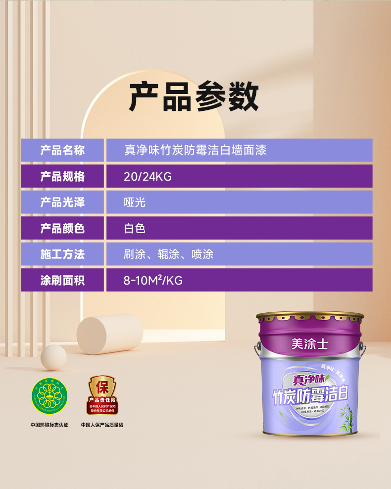 金沙娱场城8303(中国)有限公司官网