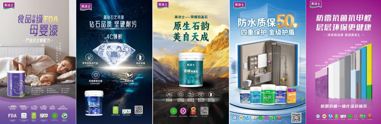 金沙娱场城8303(中国)有限公司官网