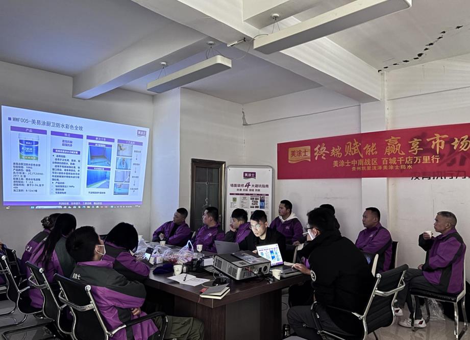 金沙娱场城8303(中国)有限公司官网