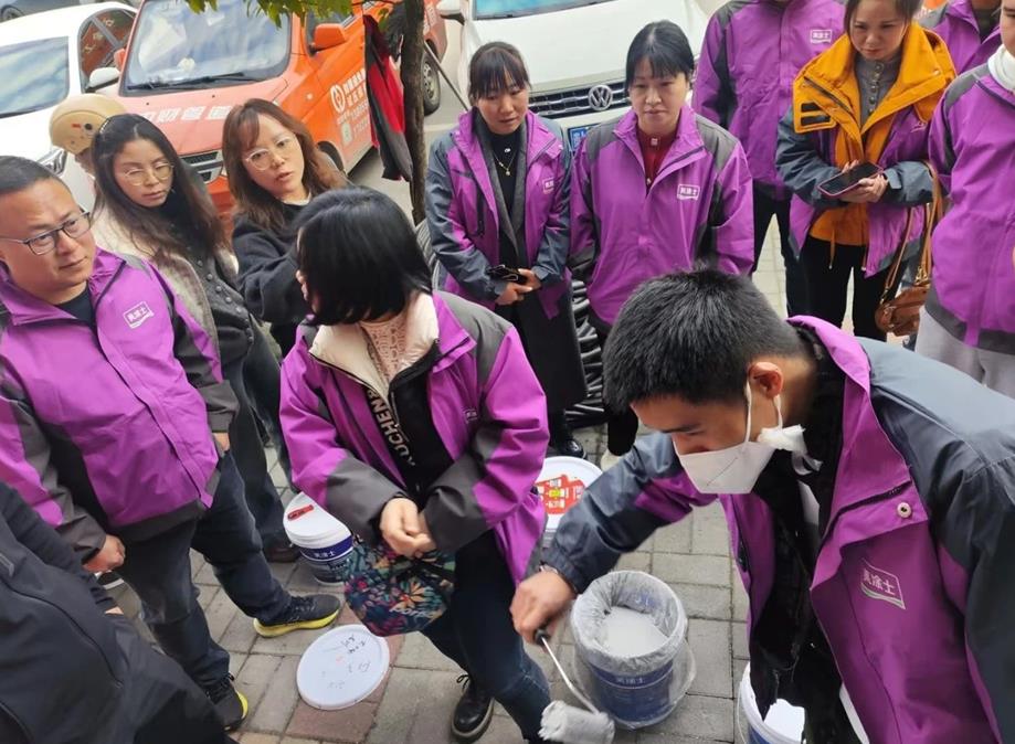 金沙娱场城8303(中国)有限公司官网