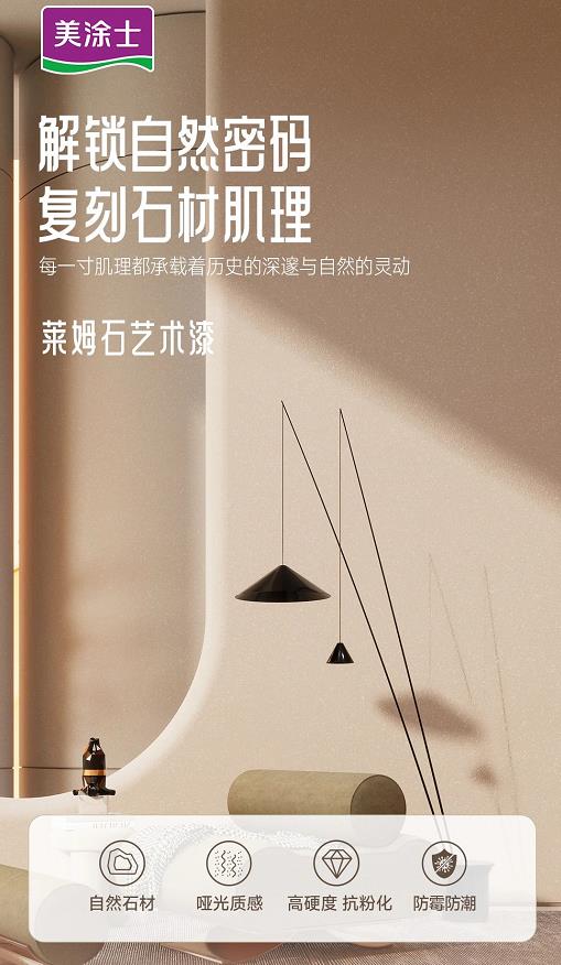 金沙娱场城8303(中国)有限公司官网