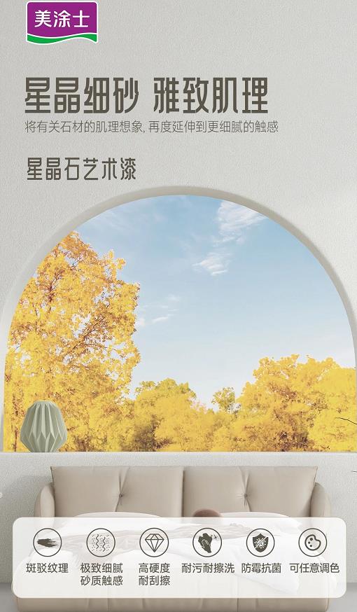 金沙娱场城8303(中国)有限公司官网